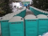 nu-2