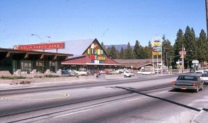 Bijou Center 1965