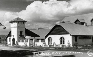 The dance hall. Photo/Frasher Photo collection of Pomona Public Library