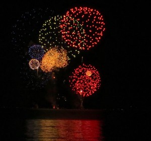 A vibrant display.