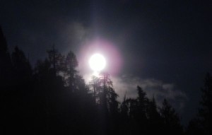 The super moon on Aug. 9. Photo/LTN