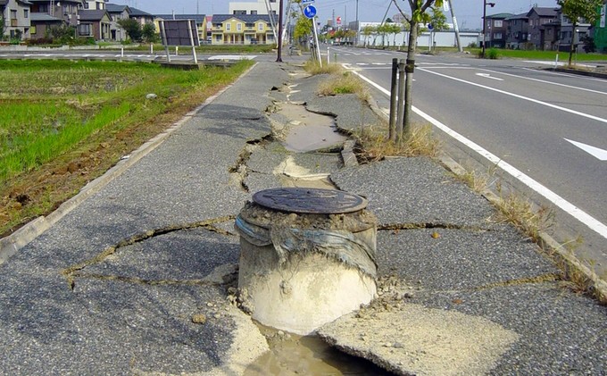How earthquakes have changed history