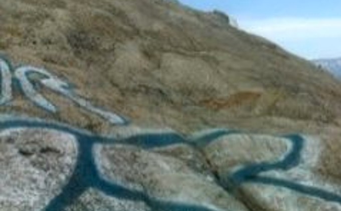Graffiti artists marring national parks