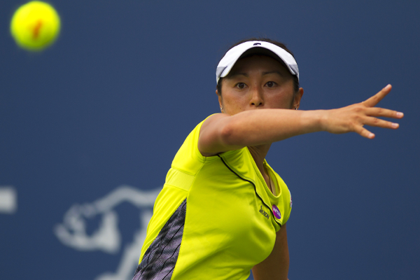 Misaki Doi is ready to crush the ball at the Bank of the West tournament in Stanford. Photo/Carolyn E. Wright/Copyright